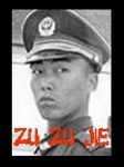 Zu Zu Jie